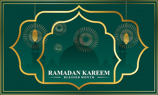 Fond De Ramadan Dégradé