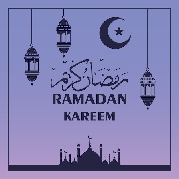 Fond De Ramadan Kareem Avec Un Design De Mosquée