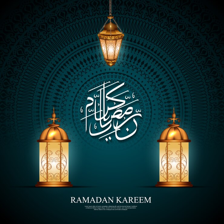 Vecteur fond de ramadan kareem