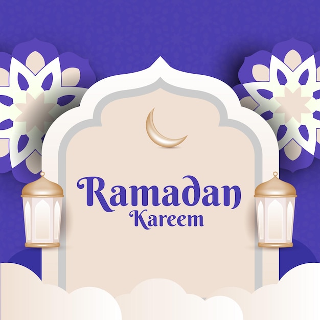 Fond De Ramadan Kareem