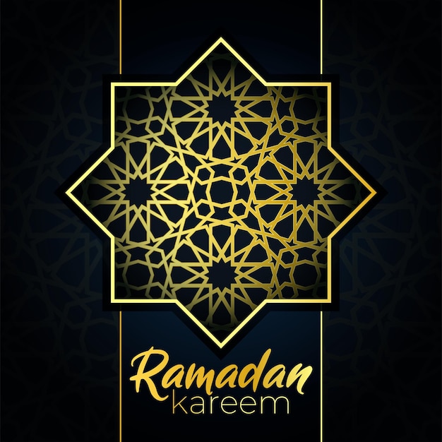 Vecteur fond de ramadan kareem