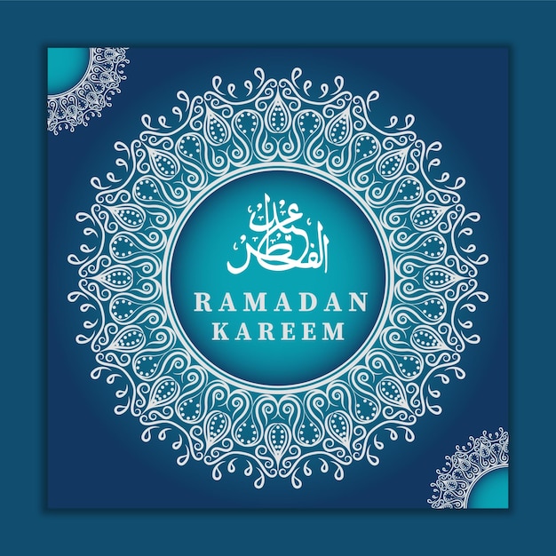 Fond de Ramadan Kareem