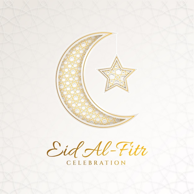 Fond De Ramadan De Luxe Blanc Avec Motif D'ornement Décoratif Et Lanternes Vecteur Premium