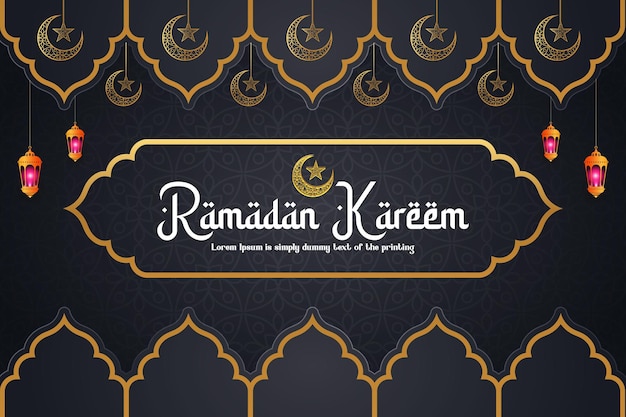 Fond De Ramadan Réaliste