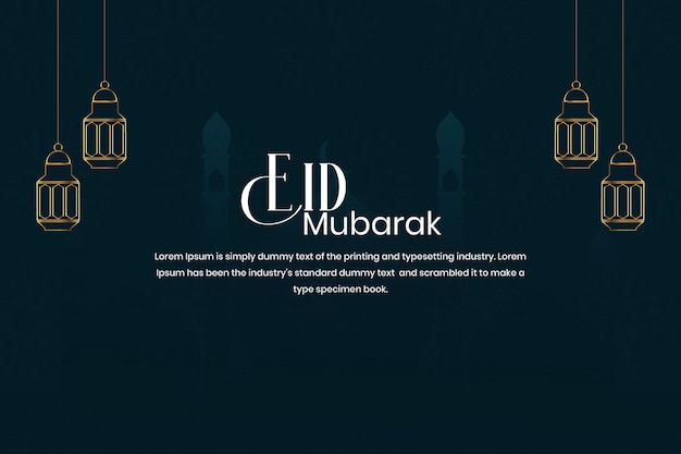 Vecteur fond réaliste eid mubarak