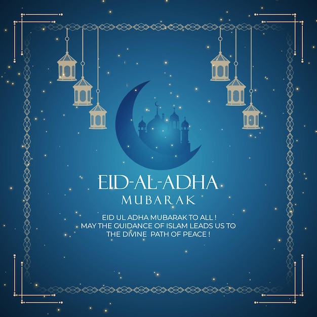 Fond De Salutations Eid Ul Adha Mubarak