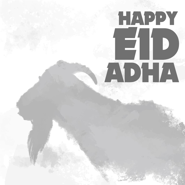 Fond De Vecteur Joyeux Eid Adha