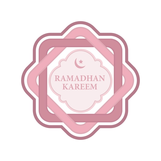 Fond De Vecteur D'ornement Ramadan Kareem