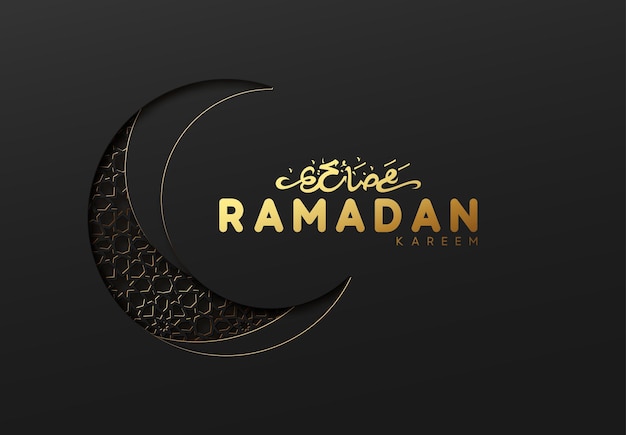 Fond De Vecteur De Ramadan. Effet Du Papier Découpé Avec Le Texte Calligraphique Arabe En Relief Du Ramadan Kareem. Carte De Voeux Design Créatif, Bannière, Affiche. Fête Sainte Islamique Traditionnelle.