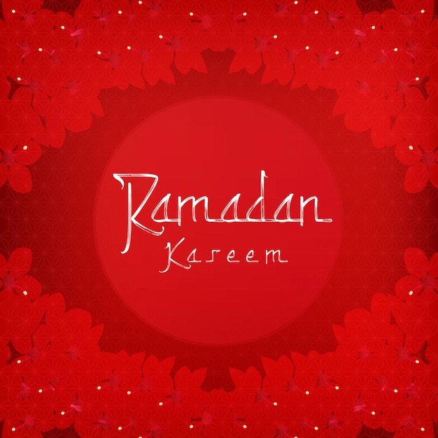 Fond De Vecteur Ramadan Kareem