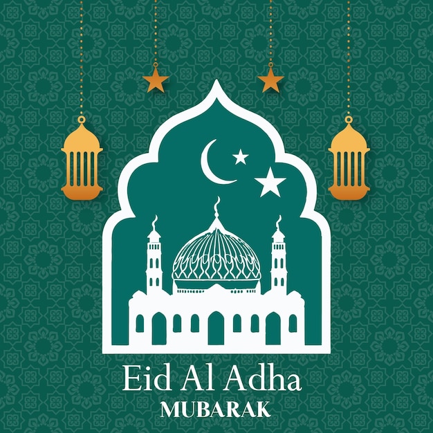 un fond vert et bleu avec une mosquée au sommet