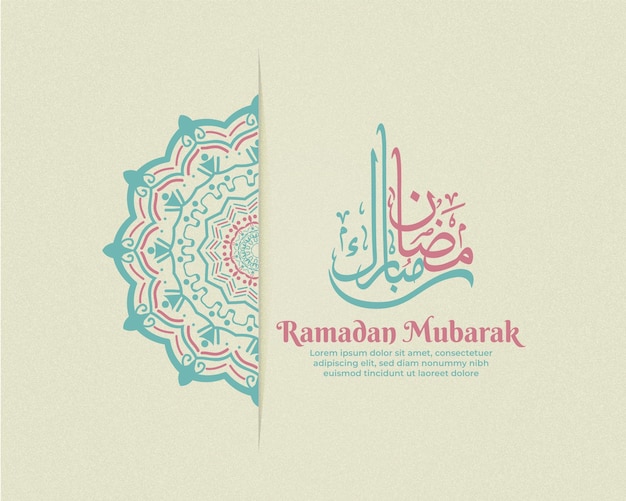 Fond Vintage Ramadan Avec Carte De Voeux Lanterne Baner Mandala
