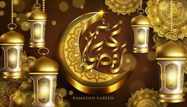 Vecteur fond de voeux doré ramadan kareem islamique