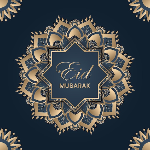 Fond De Voeux Eid Mubarak Avec Illustration Vectorielle De Mandala Doré