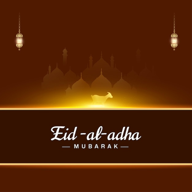 Fond de voeux de festival eid al adha de vecteur pour le modèle de médias sociaux