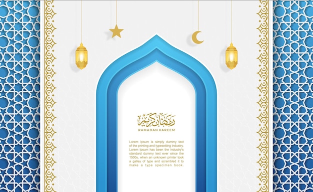 Fond De Voeux Ramadan Kareem Bleu Avec Illustration Vectorielle De Lanterne Dorée
