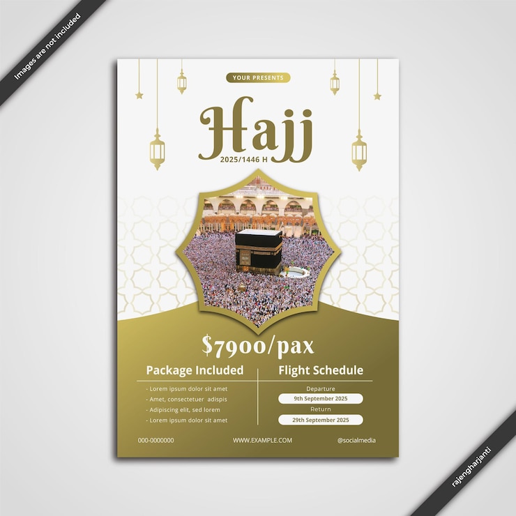 Vecteur le forfait du hajj 2023