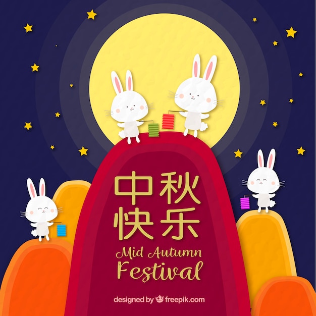 Four Cute Rabbits, Mi-automne Festival