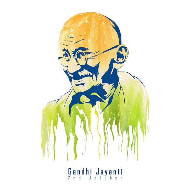 Vecteur gandhi jauanti est né le 27 mai 2008.