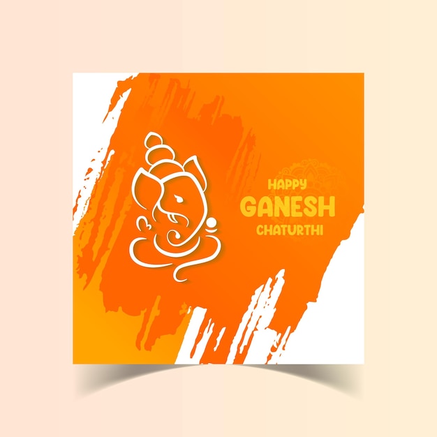 Vecteur ganesh chaturthi