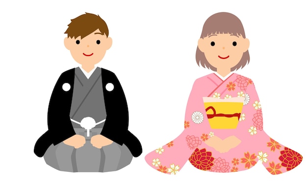 Garçon Et Fille En Kimono Montsuki Hakama Et Furisode Assis Seiza Pour Saluer La Nouvelle Année