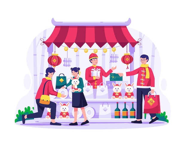 Les Gens Achètent Des Cadeaux Et Des Marchandises D'un Marché De Rue. Illustration De Magasinage Du Nouvel An Chinois