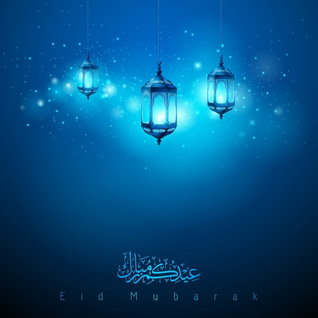 Vecteur glow lampe arabe voeux fond de modèle eid mubarak