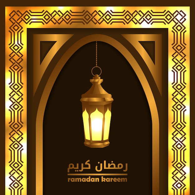 Golden Gate Windows Mosquée Avec Lampe à Lanterne Pour événement Islamique