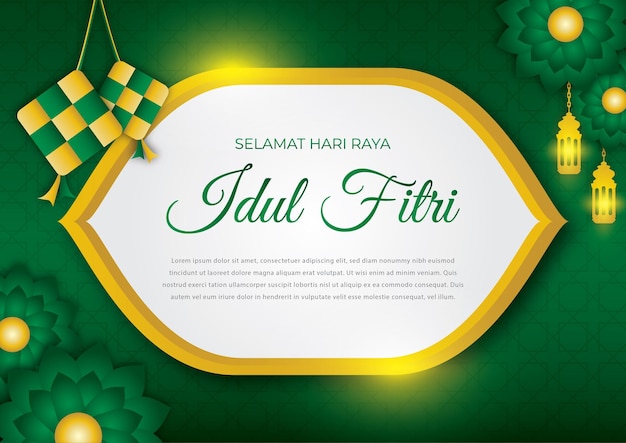 Vecteur gradient eid alfitr hari raya idul fitri