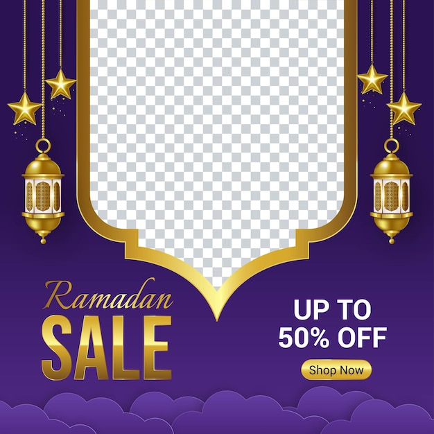 Graphique De Modèle De Bannière De Vente Ramadan