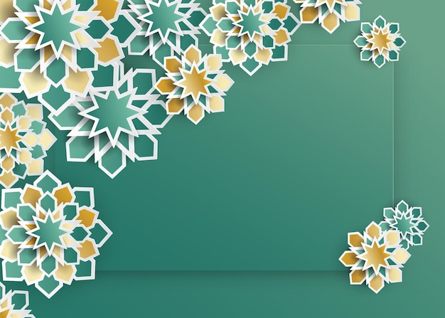Vecteur graphique en papier arabe complexe de l'art islamique ramadan kareem étoiles ou fleurs géométriques vector