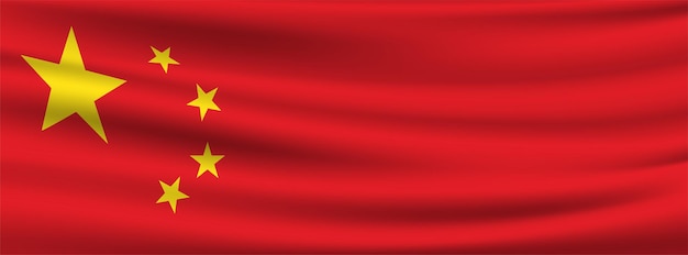 Gros Plan Agitant Le Drapeau De La Chine. Vecteur