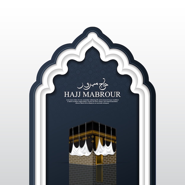 Hajj Mabrour Background