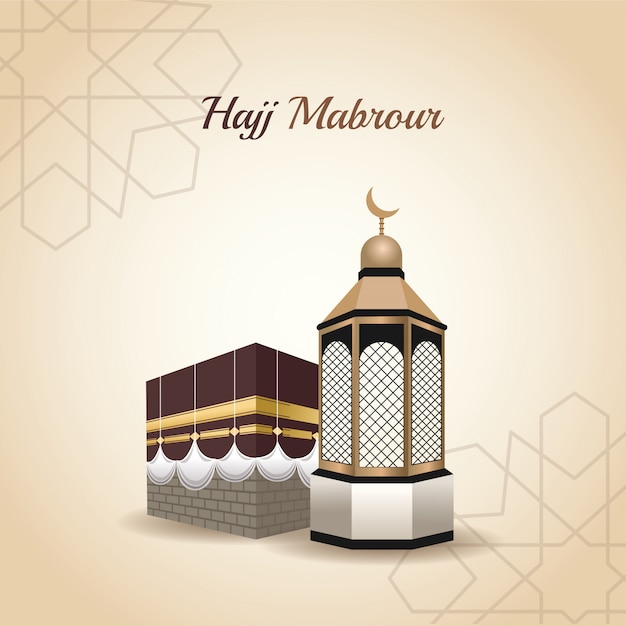 Hajj mabrur célébration avec la conception de la mosquée tour vector illustration