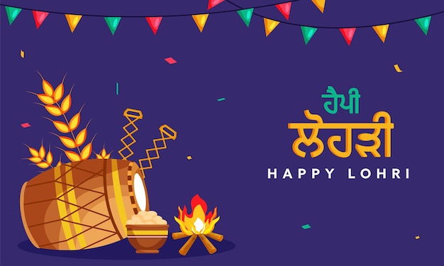 Vecteur happy lohri concept avec texte punjabi