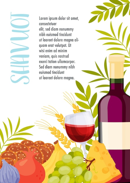 Happy Shavuot Day Concept De Flyer De Carte De Voeux Traduction Du Texte Hébreu Happy Shavuot Vector Illustration