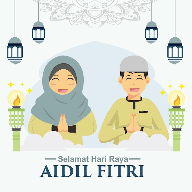 Hari Raya Aidilfitri Vecteur