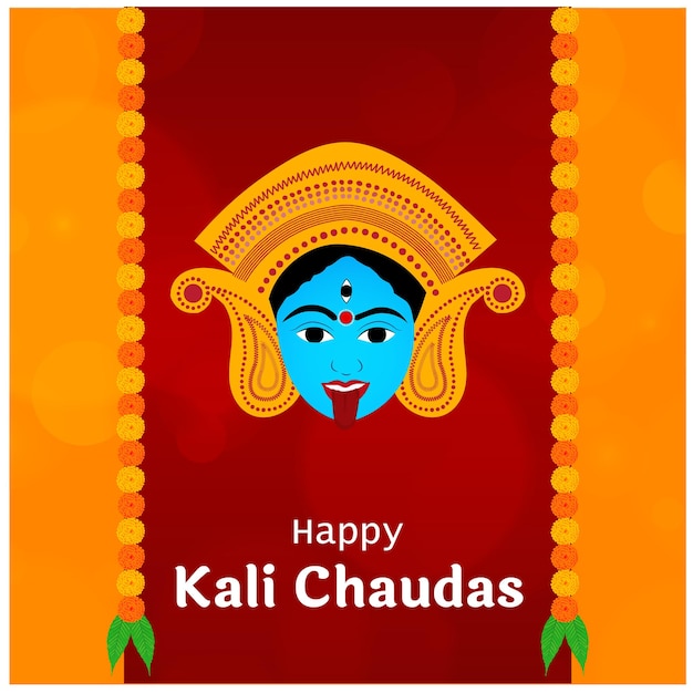 Vecteur heureux kali chaudas fête hindoue indienne vecteur célébration déesse kali