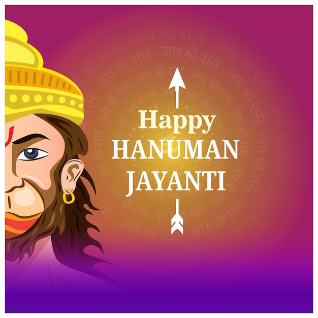 Heureux Mahaveer Hanuman Jayanti