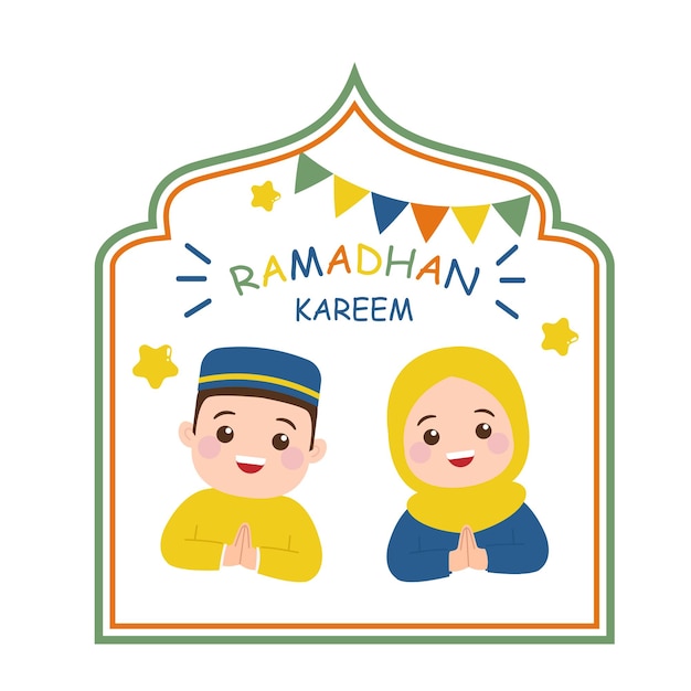 Un Homme Et Une Femme Mignons Célèbrent Le Ramadan Kareem