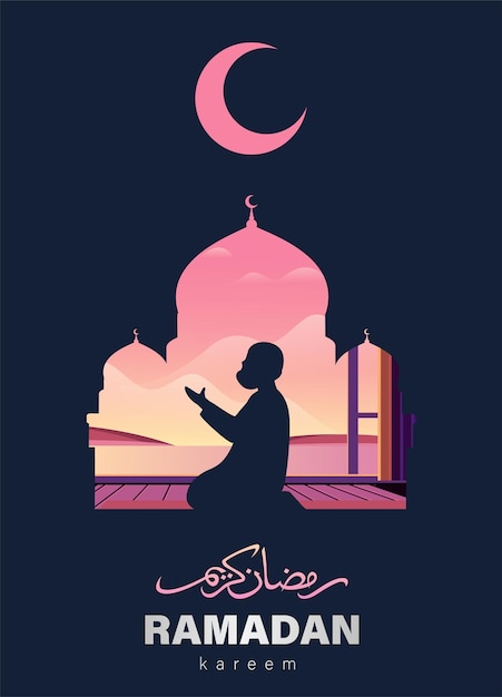 Un homme musulman prie la nuit Illustration vectorielle, Ramadan Kareem Design