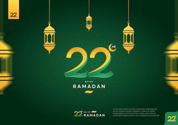 Icône du logo du 22e jour du Ramadan