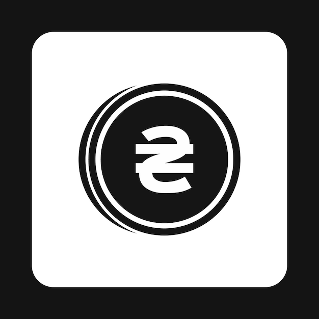Icône de hryvnia de pièce de monnaie dans un style simple isolé sur fond blanc Illustration vectorielle du symbole monétaire monétaire