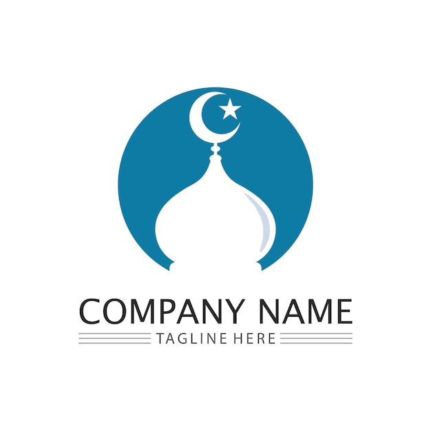 Icône Islamique Et Signe Graphique Vectoriel De Conception De Logo De Ramadan