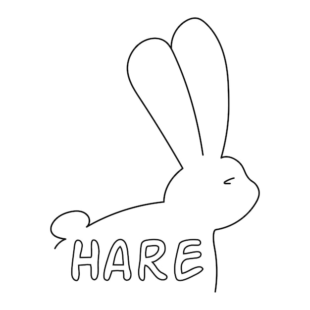 Icône De Lapin Noir Et Blanc Créatif Logo De Lapin Isolé Sur Fond Blanc