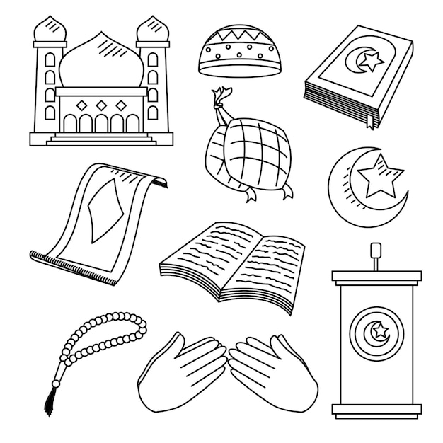 Vecteur icône musulmane symbole illustration vectorielle