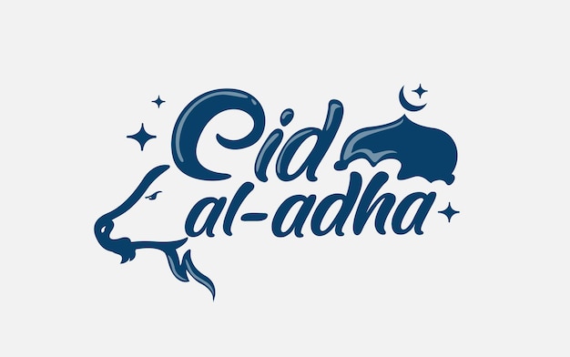 Idul Adha Clipart Vectoriel