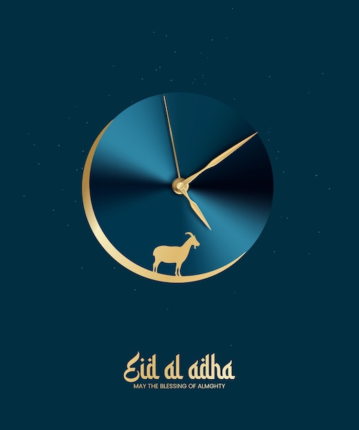 Vecteur illustration 3d de l'aïd al adha moubarak