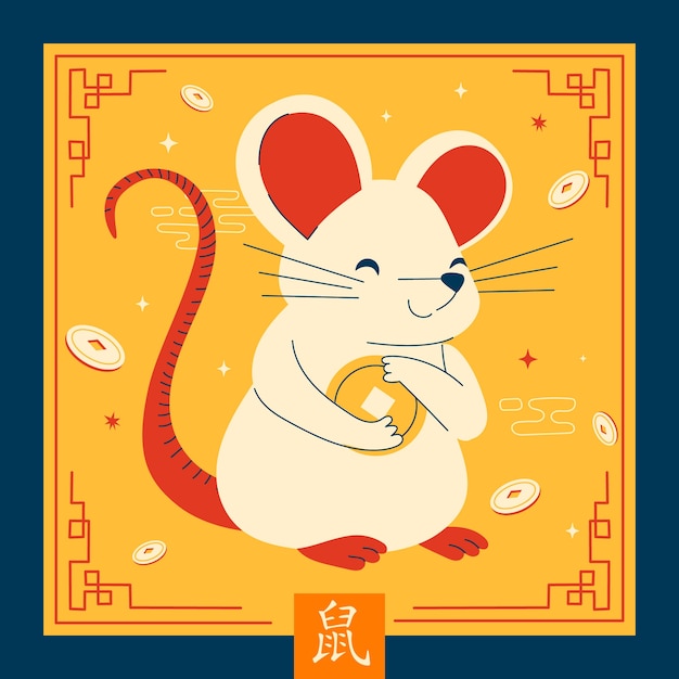 Vecteur illustration d'animal du zodiaque chinois dessiné à la main