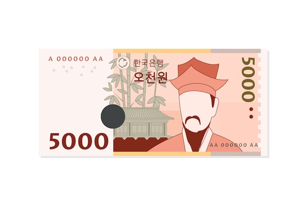 Vecteur illustration d'argent coréen dessiné à la main